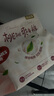 好奇（Huggies）铂金装纸尿裤L120片(9-14kg)大号婴儿尿不湿小桃裤裸感超薄透气 实拍图