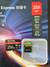 闪迪（SanDisk）256GB TF(MicroSD Express)内存卡 读880MB/s 写650MB/s 适配运动相机无人机 Switch2游戏机存储卡 实拍图