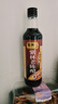 紫林 醋 5度老陈醋 500ml 5年陈酿 0添加防腐剂 纯粮酿造 山西特产 实拍图