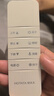 ProPre适用于好太太HOTATA电动晾衣架遥控器万能通用第第四代121/112/136通用自动升降智能晒衣杆凉专用 实拍图