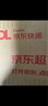 卡乐比（Calbee） 水果麦片燕麦片坚果干吃泡酸奶营养早餐冲饮 减少糖50克X10包 实拍图