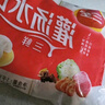 三全肉多多猪肉韭菜水饺400g*1袋 早餐食品速冻饺子蒸饺煎饺 实拍图
