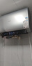 海信（Hisense）玲珑UDmax扁桶60升电热水器超薄双胆3200W电子镁棒一级能效ES60-S7210i国家补贴20%一价全包 实拍图