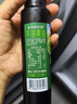 爷爷的农场牛油果油食用油100ml 进口热炒凉拌宝宝辅食油 适用婴幼儿的油 实拍图