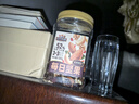三只松鼠每日坚果500g/罐  干果核桃腰果休闲零食 团购送礼 实拍图
