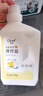 幼蓓（Ubee）爆炸盐 护色亮彩 去污去黄 彩漂粉1KG 乐友leyou （新升级） 1KG/瓶 实拍图