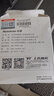 纽曼（Newmine）一拖三车载充电器快充 带线汽车充电器点烟器车充快充苹果PD华为 实拍图