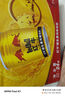 红牛维生素风味饮料 250ml*24罐 国产整箱装送礼牛磺酸饮料 实拍图