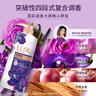 力士(LUX)沐浴露 恒久嫩肤 淡雅香氛 娇肤香氛沐浴乳1000g留香 实拍图