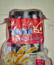黄富兴苏州传统手工特色苏式糕团点心零食 黄松糕200g*2袋 源头直发 实拍图