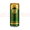 奥古特（Augerta）青岛啤酒奥古特啤酒青岛12度 泡沫丰富 330mL 24罐 整箱装 实拍图