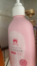 红色小象 儿童洗发沐浴露二合一 0-3-6-12岁洗发水沐浴液洗头膏宝宝护肤品 【幼儿洗发沐浴露530ml*2瓶】 实拍图