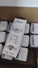 蒙牛特仑苏纯牛奶250ml*16盒 3.6g乳蛋白 送礼盒装 整箱牛奶 实拍图