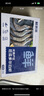 鲜京采 厄瓜多尔白虾 净重3斤/盒 特大号20-30规格   30-45只/盒 实拍图