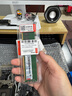 联想（Lenovo）8GB DDR4 2400 台式机内存条 实拍图