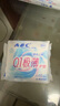 ABC卫生巾 护垫卫生巾瞬吸云棉0.1极薄棉柔 干爽轻薄152mm*20片 实拍图