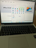 WIKO Hi MateBook D 16 Win11+Office华为智选笔记本电脑 高性能酷睿处理器Core 7 32G 1T 皓月银 实拍图