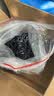 干壁钉M3.5高强度自攻螺丝钉加硬黑色磷化十字沉头石膏板木工专用 3.5*25一斤【约375个】 实拍图
