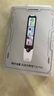 阿尔法蛋词典笔T30Pro【接入DeepSeek】英语点读笔翻译笔小初高同步全科扫描笔拍照搜题电子词典单词笔 实拍图