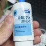 海露 玻璃酸钠滴眼液 0.1%*10ml/盒 眼药水 眼疲劳 干眼症 配戴隐形眼镜可用 1盒 实拍图