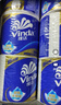 维达（Vinda）有芯卷纸 蓝色经典4层160克*27卷 厚韧耐用 卫生纸卷筒纸纸巾整箱 实拍图