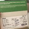 有棵树女士内裤女纯棉5A抗菌聚乳酸纤维桑蚕丝裆柔软高弹透气女生三角裤 实拍图