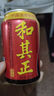 达利园 和其正植物凉茶 草本植物茶饮料大瓶家庭装1.5L*6瓶 整箱 实拍图