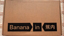 蕉内（Bananain）301P莫代尔内裤男士棉裆7A抗菌冰丝凉感透气运动四角短裤夏季3件 石南蓝+果青+岩木黄 3条 2XL 实拍图