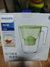 飞利浦（PHILIPS）净水壶滤水壶过滤水壶净水器滤水器过滤器滤芯 AWP2814白色【4.2L】十三芯装 实拍图
