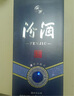 汾酒 青花大师节庆礼盒 清香白酒 53度 500mL*2瓶 礼盒装含酒具 实拍图
