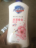 舒肤佳健康净护沐浴露 樱花香氛720g 滋润保湿 留香沐浴乳液男女士通用 实拍图