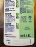 滴露（Dettol）洗衣消毒液衣物消毒水750mL除螨 家居宠物地板杀菌 非84酒精 实拍图