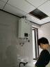 林内（Rinnai）【小蛮腰】13升燃气热水器天然气【国家补贴15%】智慧恒温升级CPU低水压启动13GD31（JSQ26-GD31） 实拍图