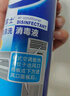 威露士（Walch）空调清洗剂消毒液500ml 家电空调清洁剂家用喷雾杀菌除味挂壁立式 实拍图