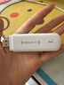 yoze随身wifi6【送1500G】免插卡移动wifi联通移动随行无线不限速通用流量便携式路由卡托车载上网宝 实拍图