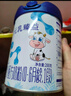 完达山元乳臻益1段2段3段800g幼儿配方牛奶粉乳铁蛋白【买1贈1礼】 元乳臻益1段288克【0元试喝】 实拍图