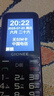 金立老年机4G全网通老年人手机 超长待机老人机 移动联通电信广电 大字大声大按键按键备用机 蓝色 实拍图
