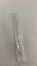 敖东 安神补脑液10ml*40支 生精补髓 益气养血 强脑安神 头晕乏力 健忘失眠 神经衰弱 实拍图
