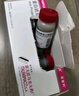 【原研进口】菲普利 蛋白琥珀酸铁口服溶液 15ml:40mg*10支/盒 实拍图