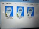 阿尔法状元星阿尔法智能学习机一年级到高中平板电脑学生英语点读机网课家教机早教机学练机一体机 2026新款13【极速运行】星空紫 512GB 原装正品【正版教材免费】 实拍图