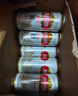 燕京啤酒 U8小度酒8度啤酒500ml*24听 巅峰开抢 冰爽畅饮  整箱装 实拍图