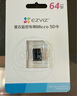 萤石室内4K AI标准版云台 800万极清 室内智能无线监控器家用摄像头双向通话 手机远程 自动巡视 实拍图