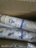 海博逊适用AO史密斯净水器滤芯史密斯净水机AR/DR/TR/SR50/75/400D3B1C6F/A 12345级50/75系 套餐 实拍图