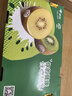 佳沛（zespri）新西兰  阳光金奇异果巨大果22粒原箱 单果重约144-175g 猕猴桃 实拍图