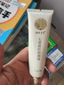 剑南春 金剑南 名典五星 52度 500ml*6瓶 整箱装 浓香型白酒 实拍图