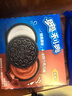 奥利奥（Oreo）夹心饼干经典原味+巧克力味 48.5gX8连包 休闲零食 早餐下午茶 实拍图