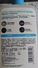 适乐肤（CeraVe）水杨酸洁面啫喱473ml (去角质黑头清洁毛孔男女氨基酸护肤洗面奶) 实拍图