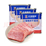 MALING 上海梅林经典午餐肉罐头340g*3罐 早餐零食火锅食材火腿搭档 实拍图