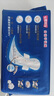 七度空间优雅系列 棉柔超薄 夜用卫生巾275mm*40片【 品牌直供 安心品质】 实拍图