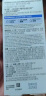 露得清三抗超A醇眼霜15ml早C晚A晚霜CP抗皱淡细纹护肤品520礼物 实拍图